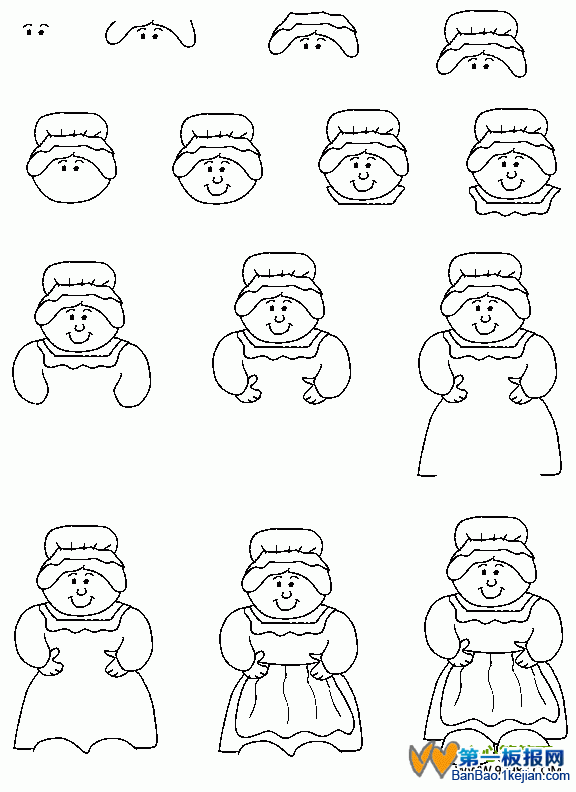 СD˺P