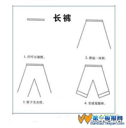 LѝP