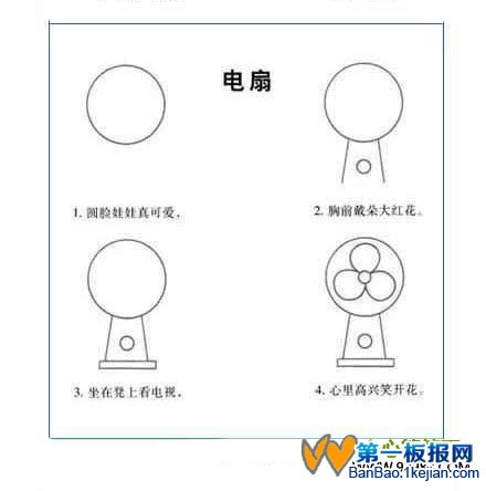  ȺP
