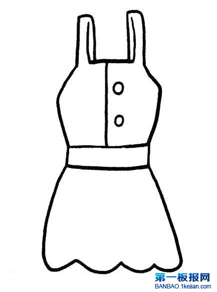 BȹP