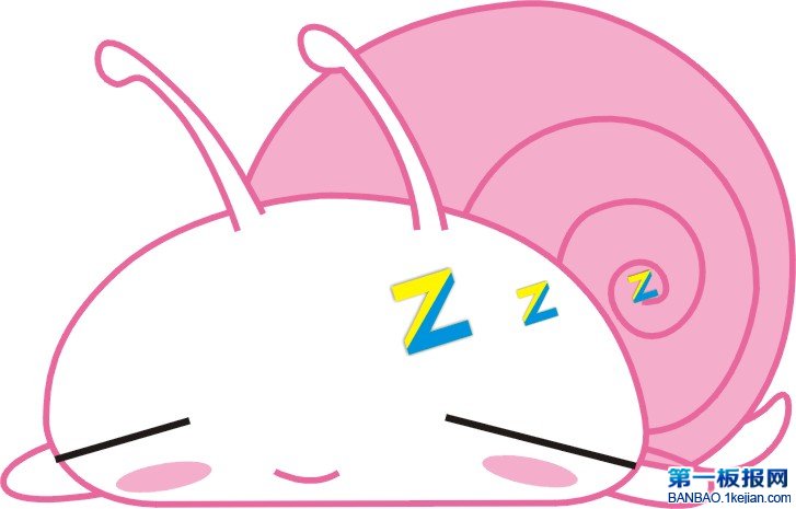 ΁ţP