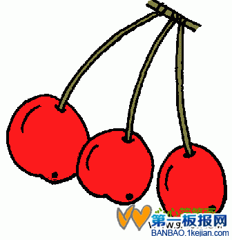 ҺP