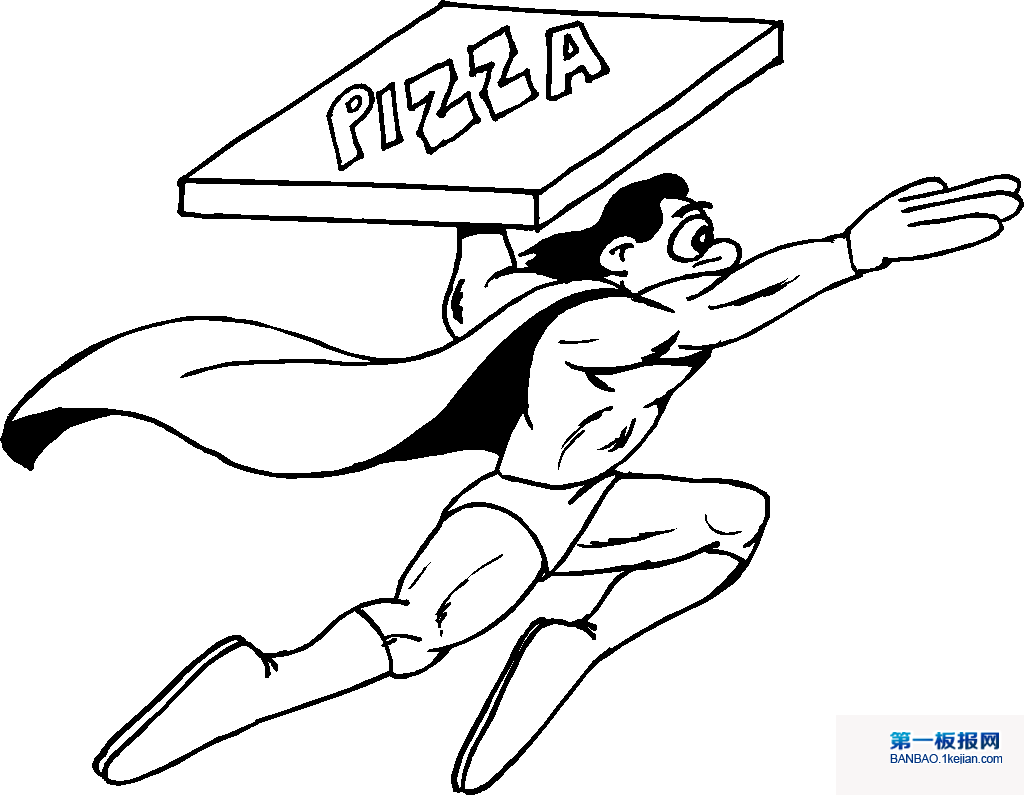 ӢPizza
