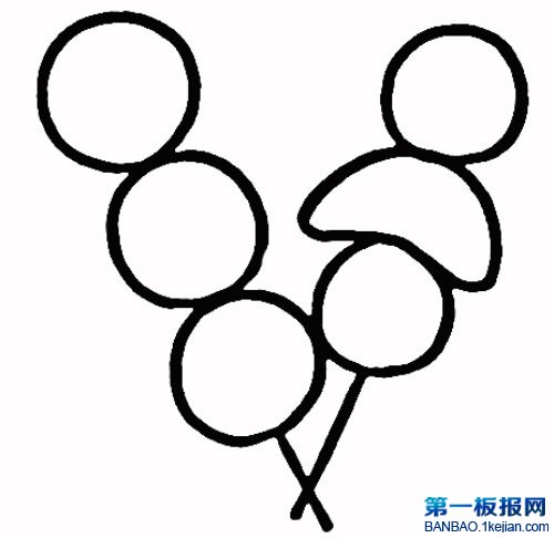 ǺJP
