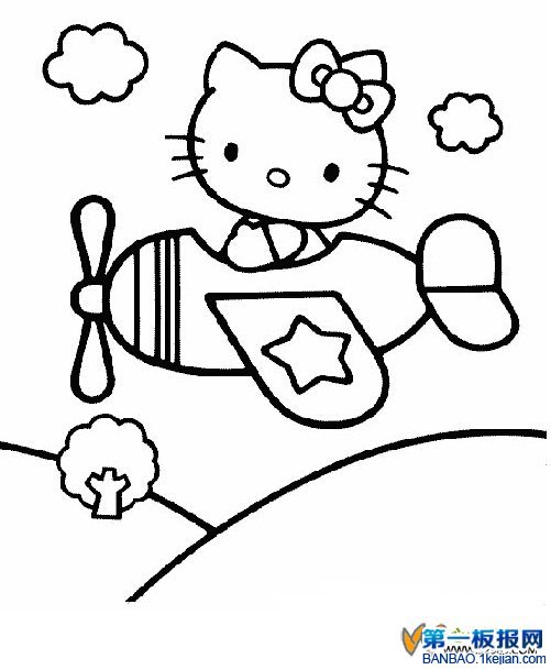 Hello KittywC