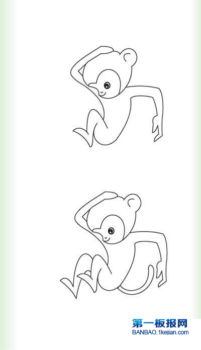 СӺP