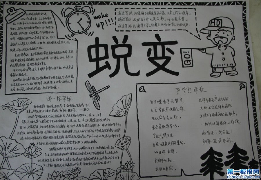 ܊Ӗֳ15.jpg