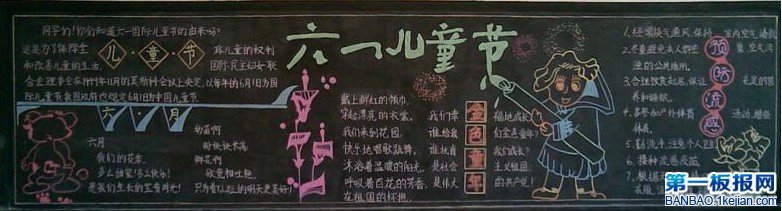 ͯڰ6.jpg