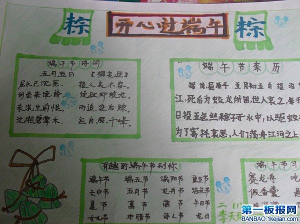 繝ֳ4.jpg