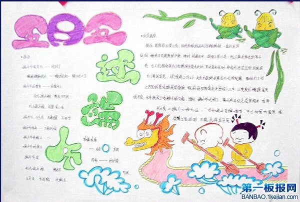 繝ֳ16.jpg