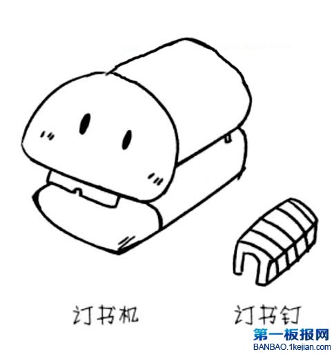 ӆCP