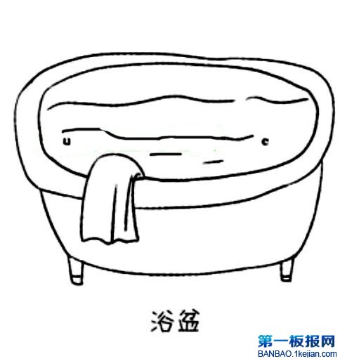 ԡ躆P