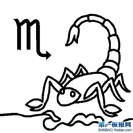 ЫP