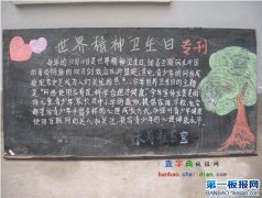 羫l}ڰ
