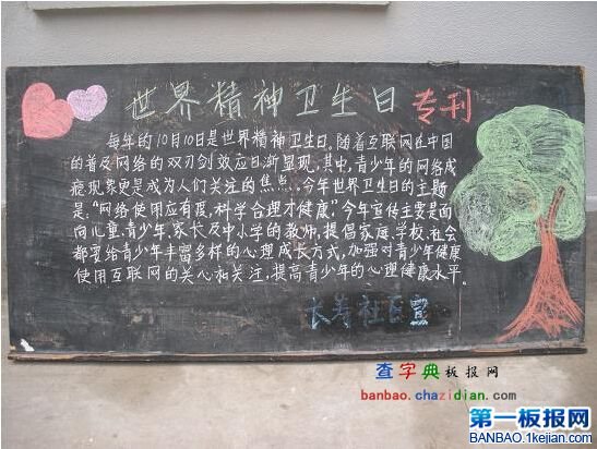 羫l}ڰ