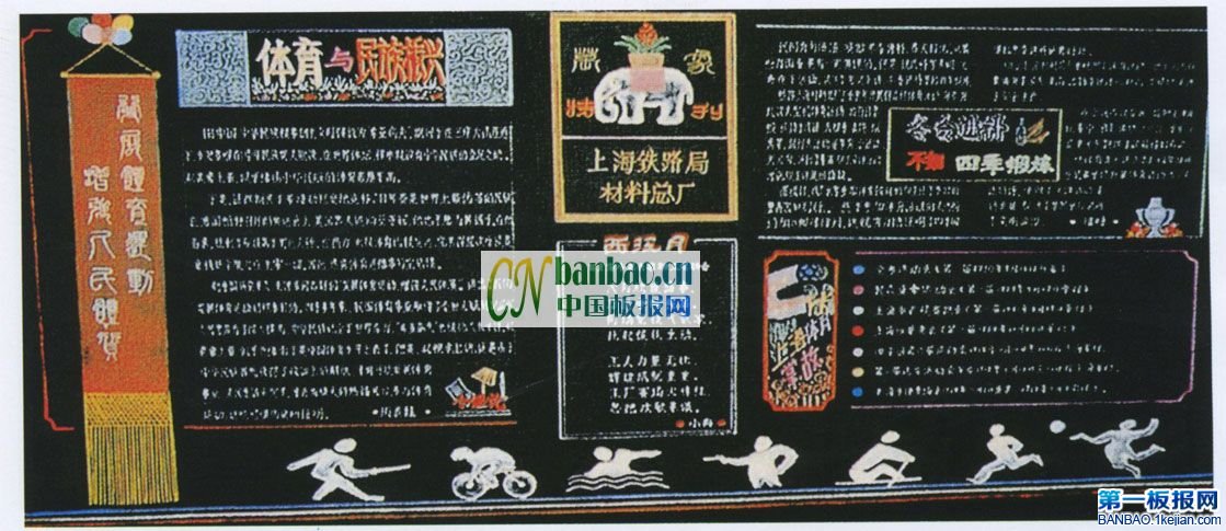 ^ӭW\ӭӊW\ ȫ wcd
