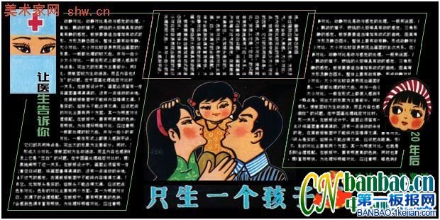 ӋڰֻһӺ