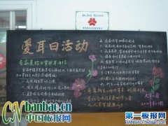 ۶ջӰOӋD