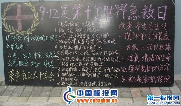 2012缱պڰ