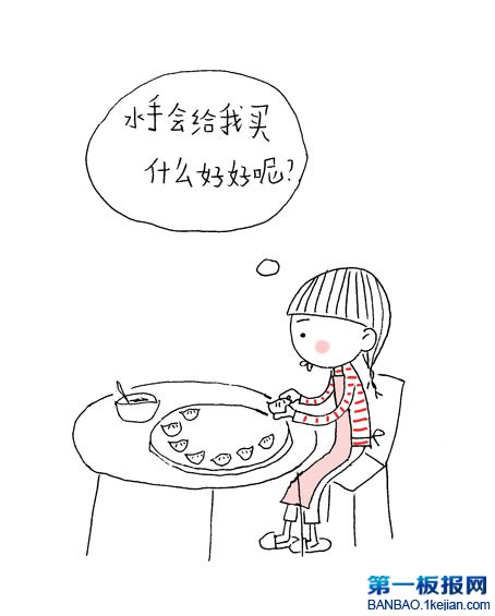 龰LP