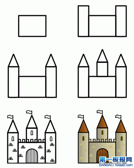 ήǱPHow to draw a cartoon castle