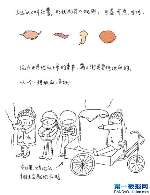 ս^tP