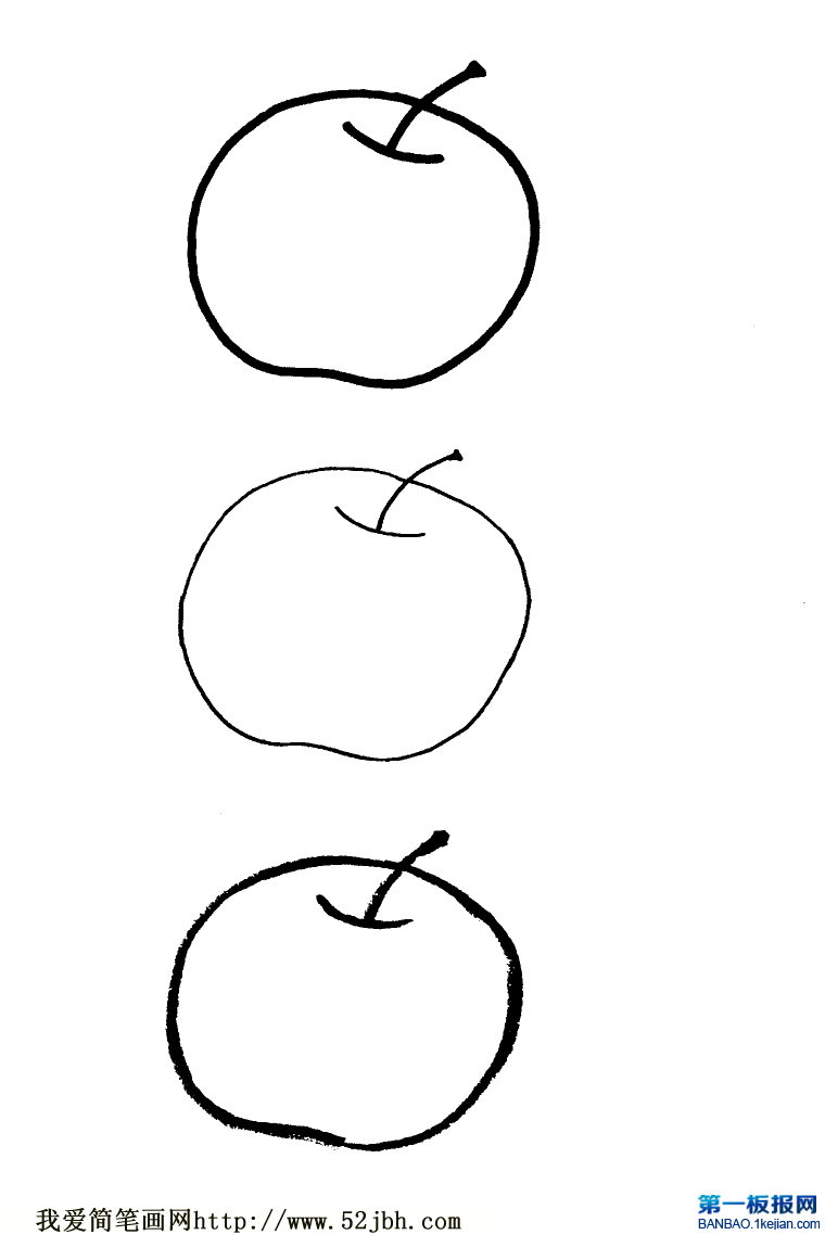 PO