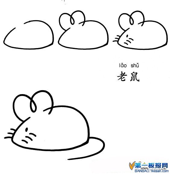 󺆹P