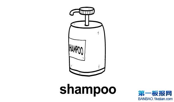 ˮP