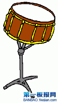 drum2.gif