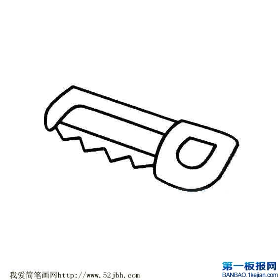 䏺P