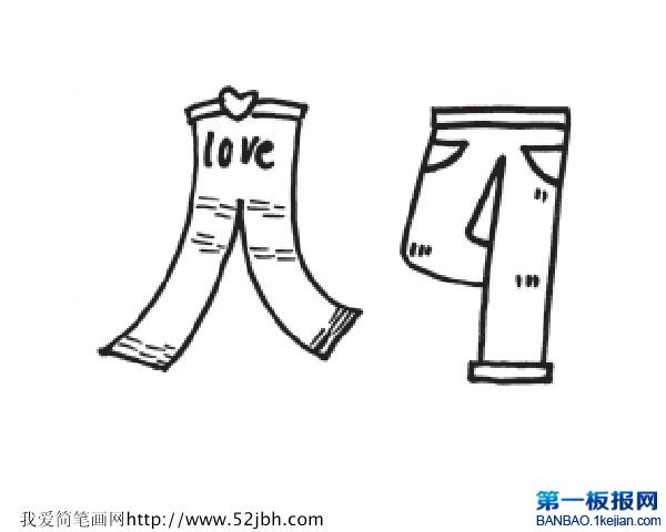 ѝӺP
