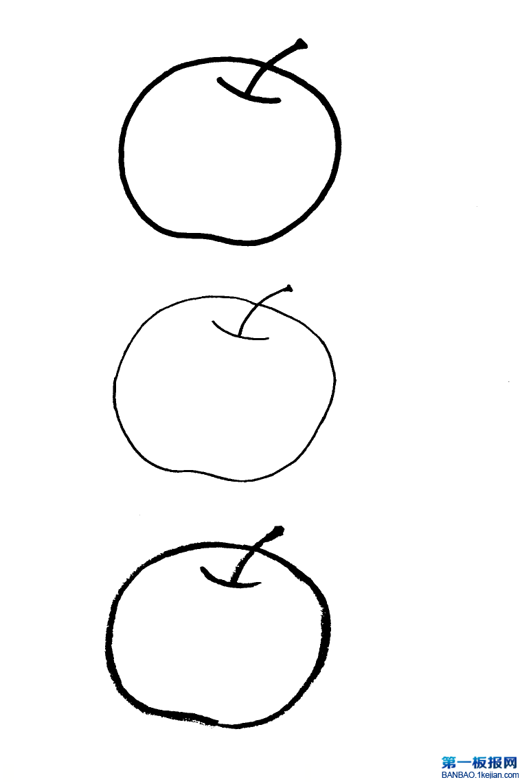 PO