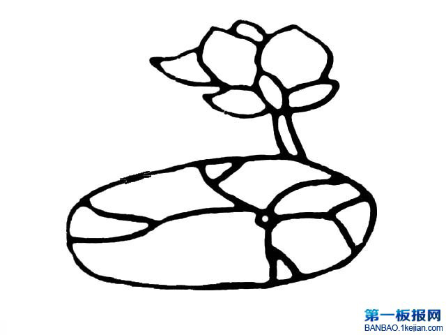 ɻP