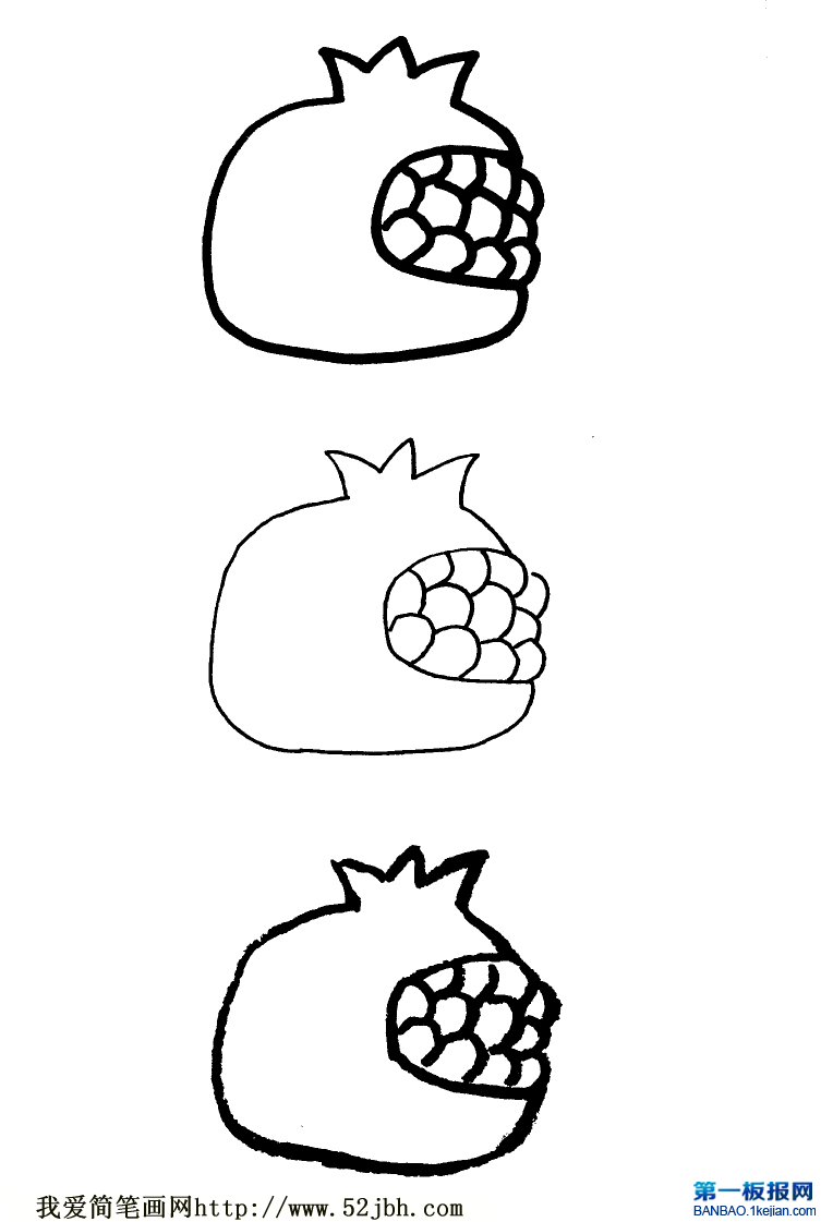 ӺP2