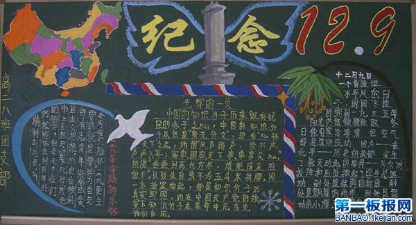 һ\Ӻڰ1.jpg