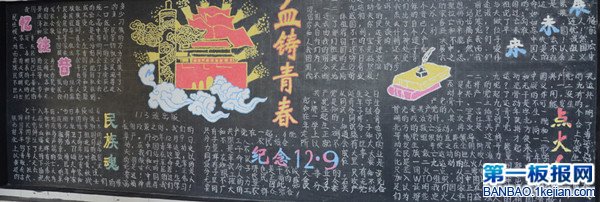 һ\Ӻڰ7.jpg
