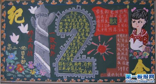 һ\Ӻڰ2.jpg