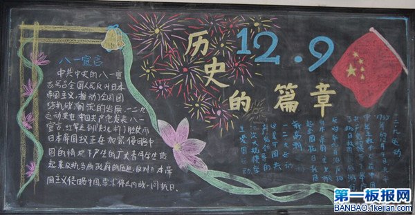 һ\Ӻڰ8.jpg