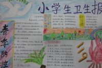 lСWlһ꼉