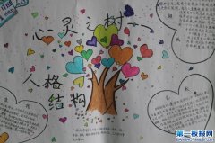 庆Ưֳ-`֮