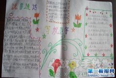 PڌWfͨԒֳY