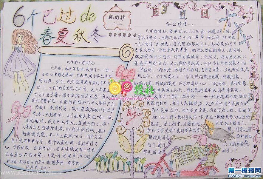 СW꼉Iֳ ^Ĵﶬ