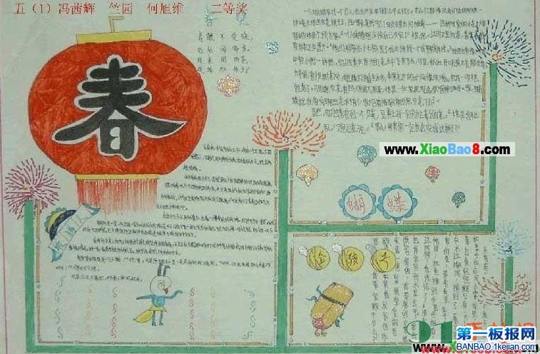 СW茑ֳ