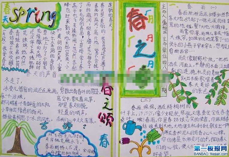 꼉ֳDƬY ֮