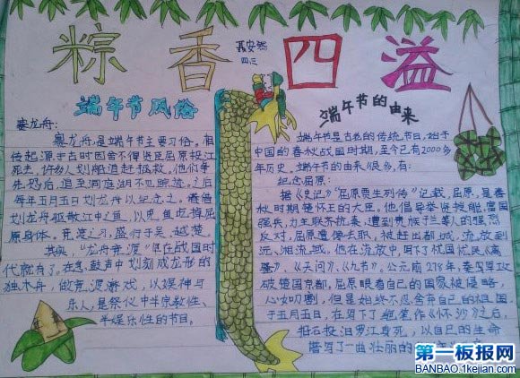 2015繝ЌWֳDƬ