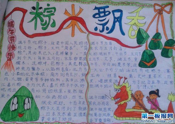 2015繝ЌWֳDƬ
