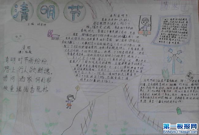 꼉ֳ󺆆