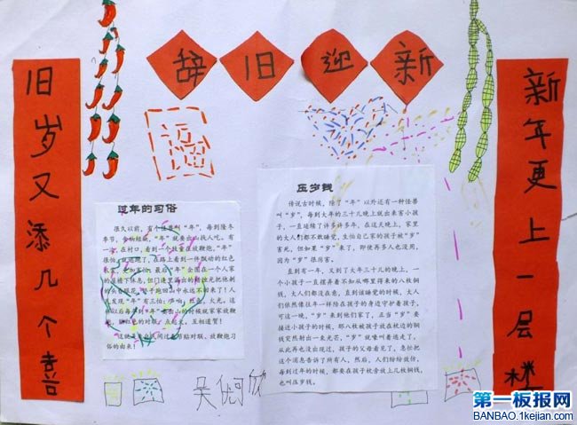 꼉ӭֳ-ofӭ