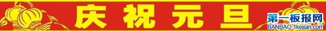 꼉cԪֳ󺆆Ư